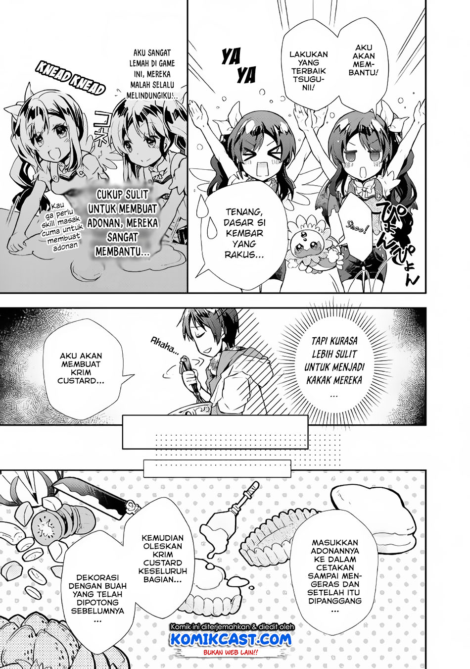 Nonbiri VRMMO-ki Chapter 25 Gambar 11