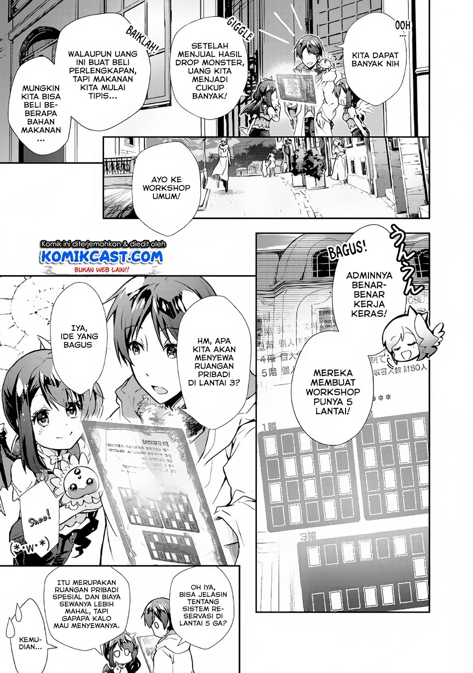 Nonbiri VRMMO-ki Chapter 25 Gambar 5