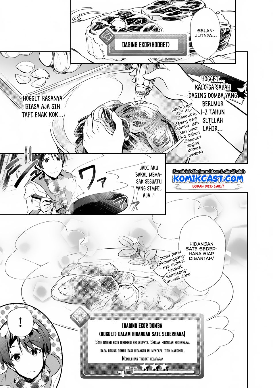 Nonbiri VRMMO-ki Chapter 25 Gambar 9