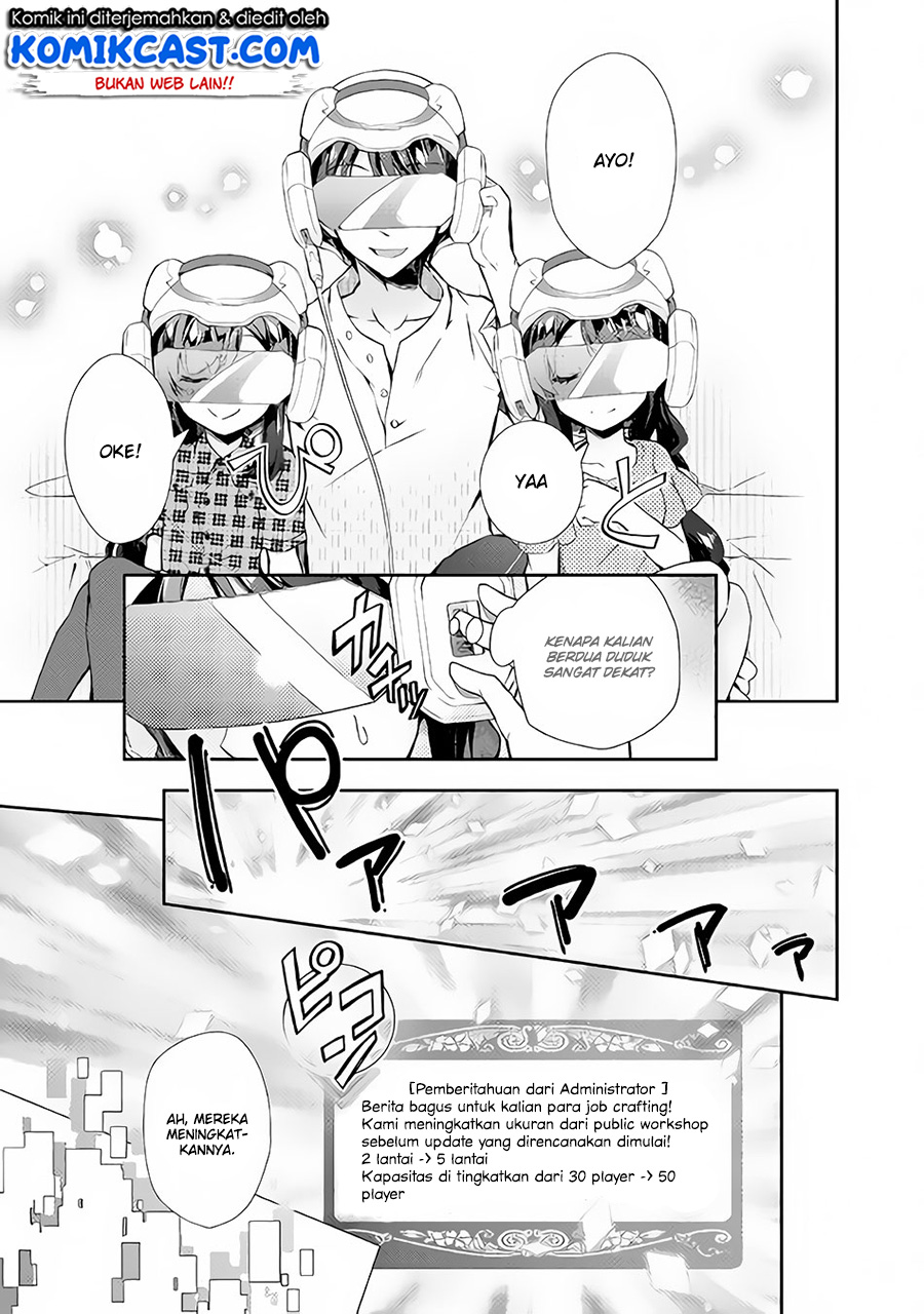 Nonbiri VRMMO-ki Chapter 24 Gambar 10