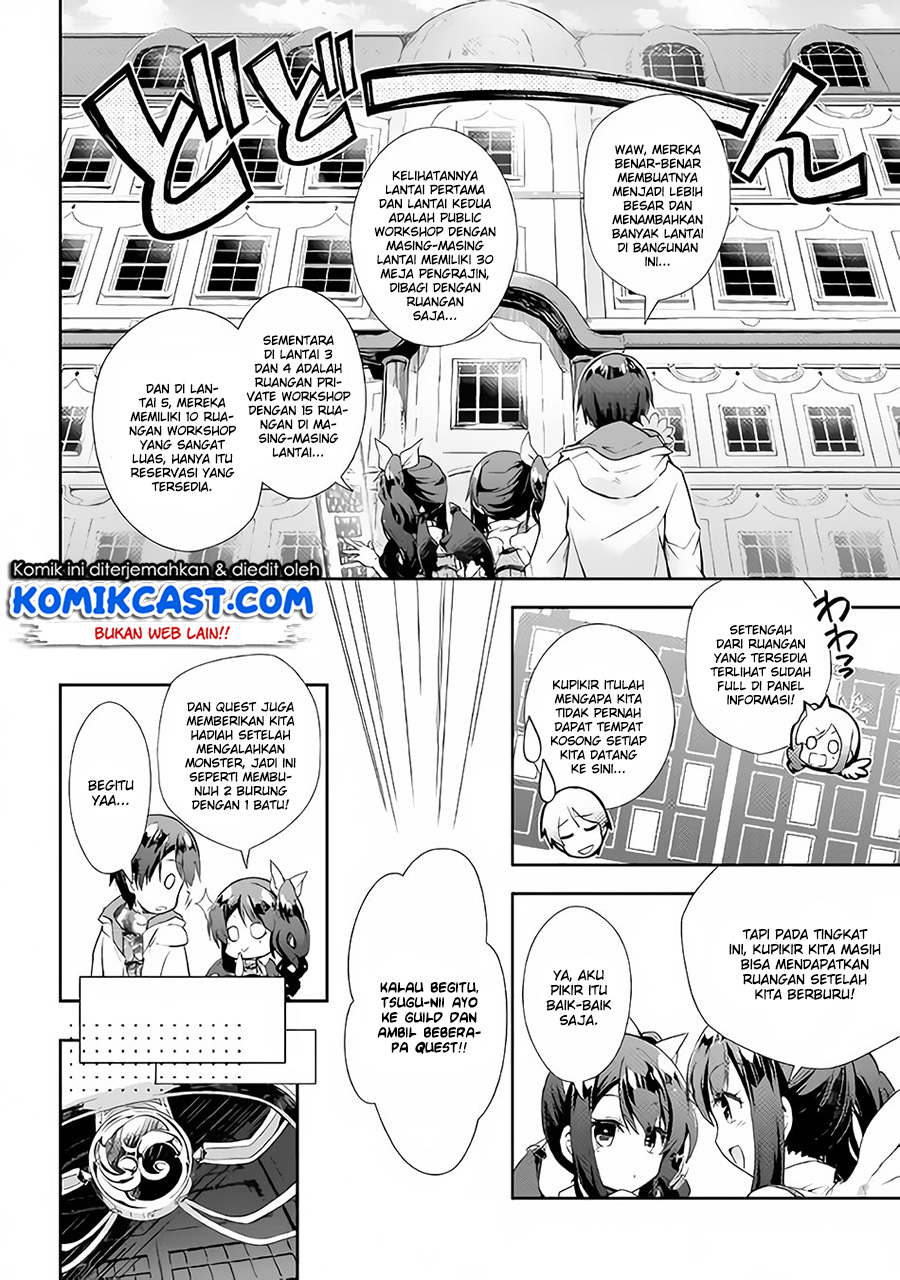 Nonbiri VRMMO-ki Chapter 24 Gambar 13