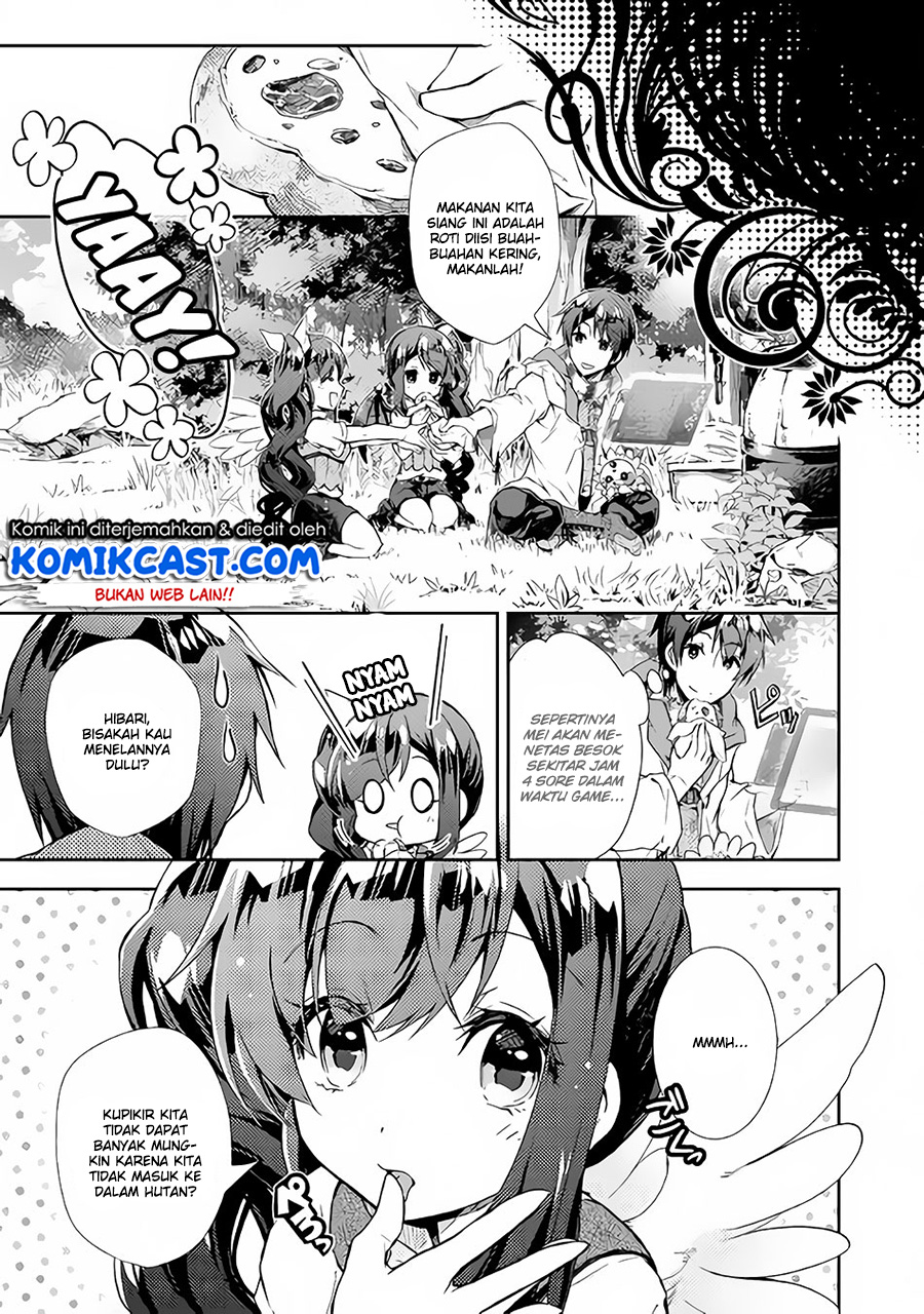 Nonbiri VRMMO-ki Chapter 24 Gambar 24