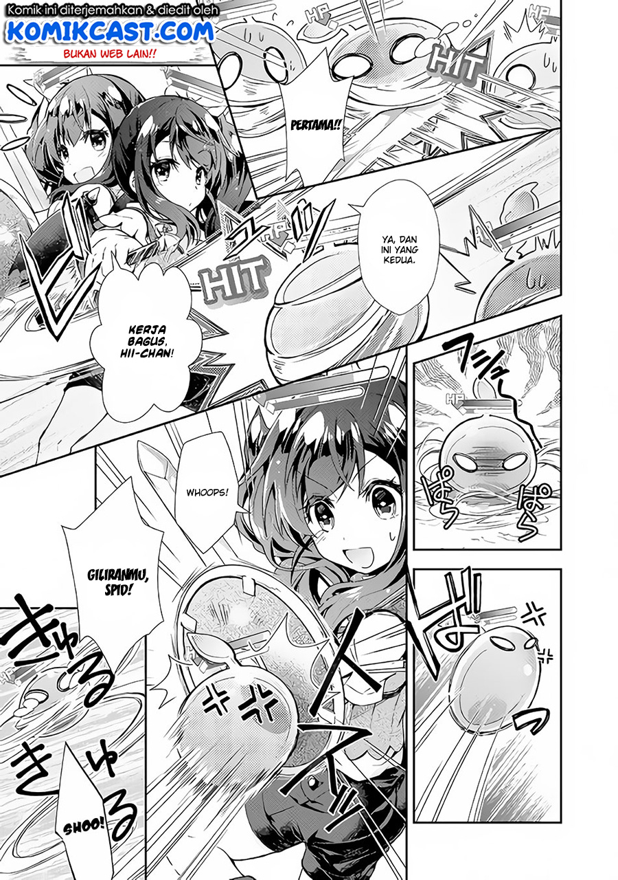 Nonbiri VRMMO-ki Chapter 24 Gambar 20