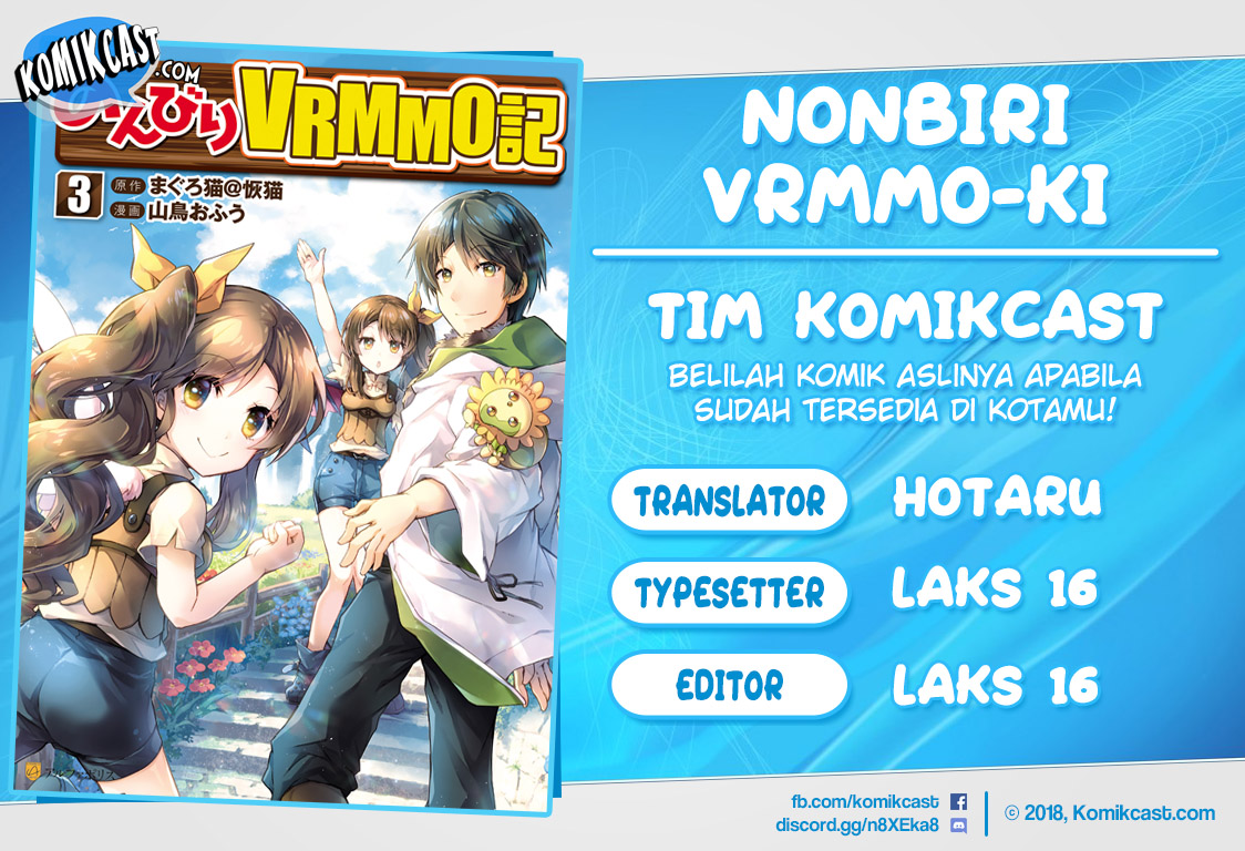 Komik Nonbiri VRMMO-ki Chapter 29.1 gambar nomor 1