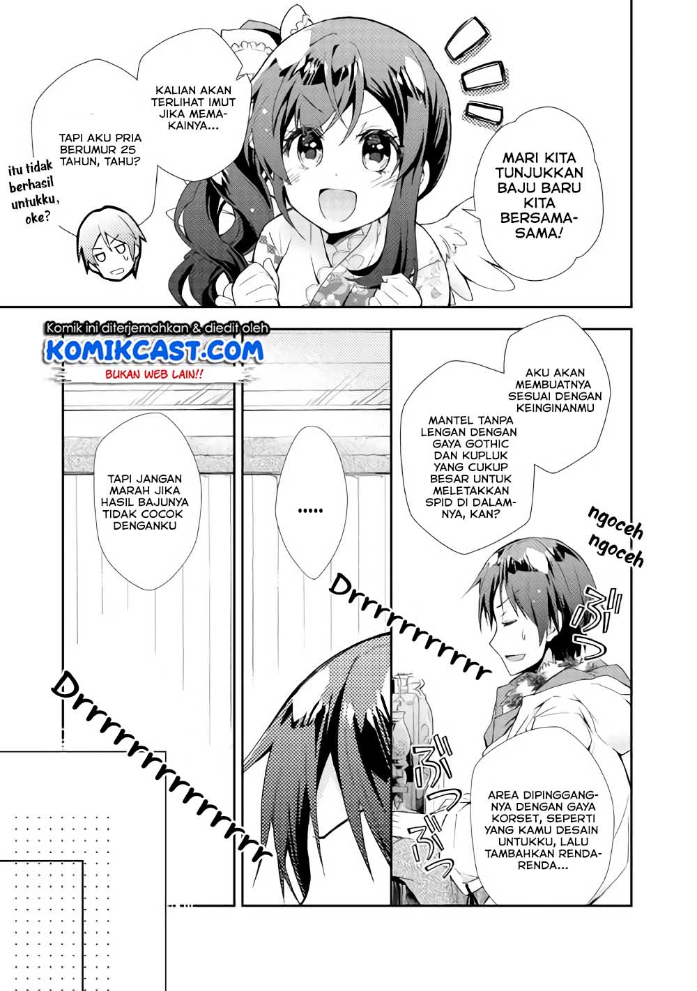 Nonbiri VRMMO-ki Chapter 29.1 Gambar 11