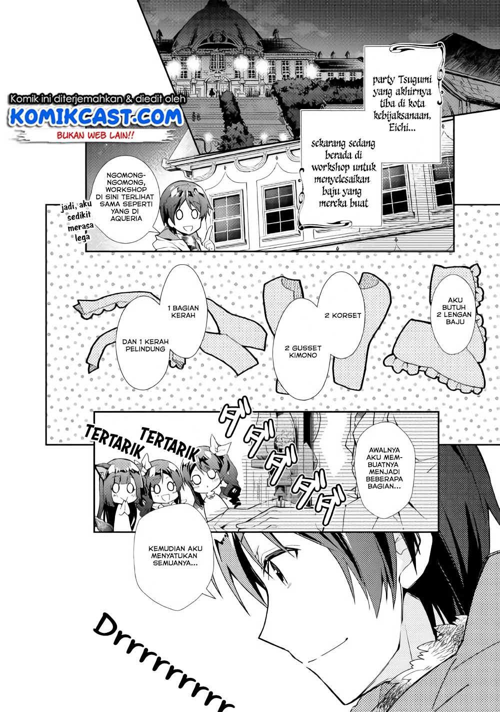 Nonbiri VRMMO-ki Chapter 29.1 Gambar 4