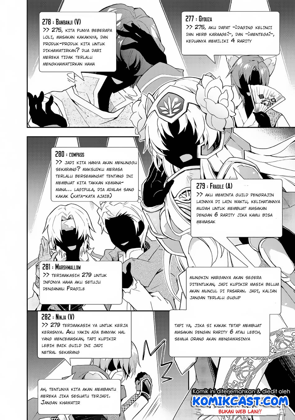 Nonbiri VRMMO-ki Chapter 28.3 Gambar 3