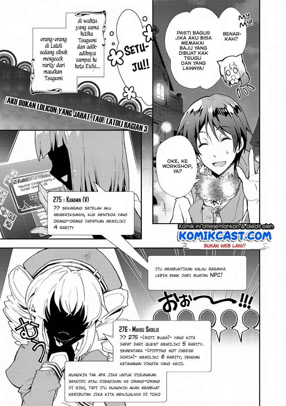 Nonbiri VRMMO-ki Chapter 28.2 Gambar 9