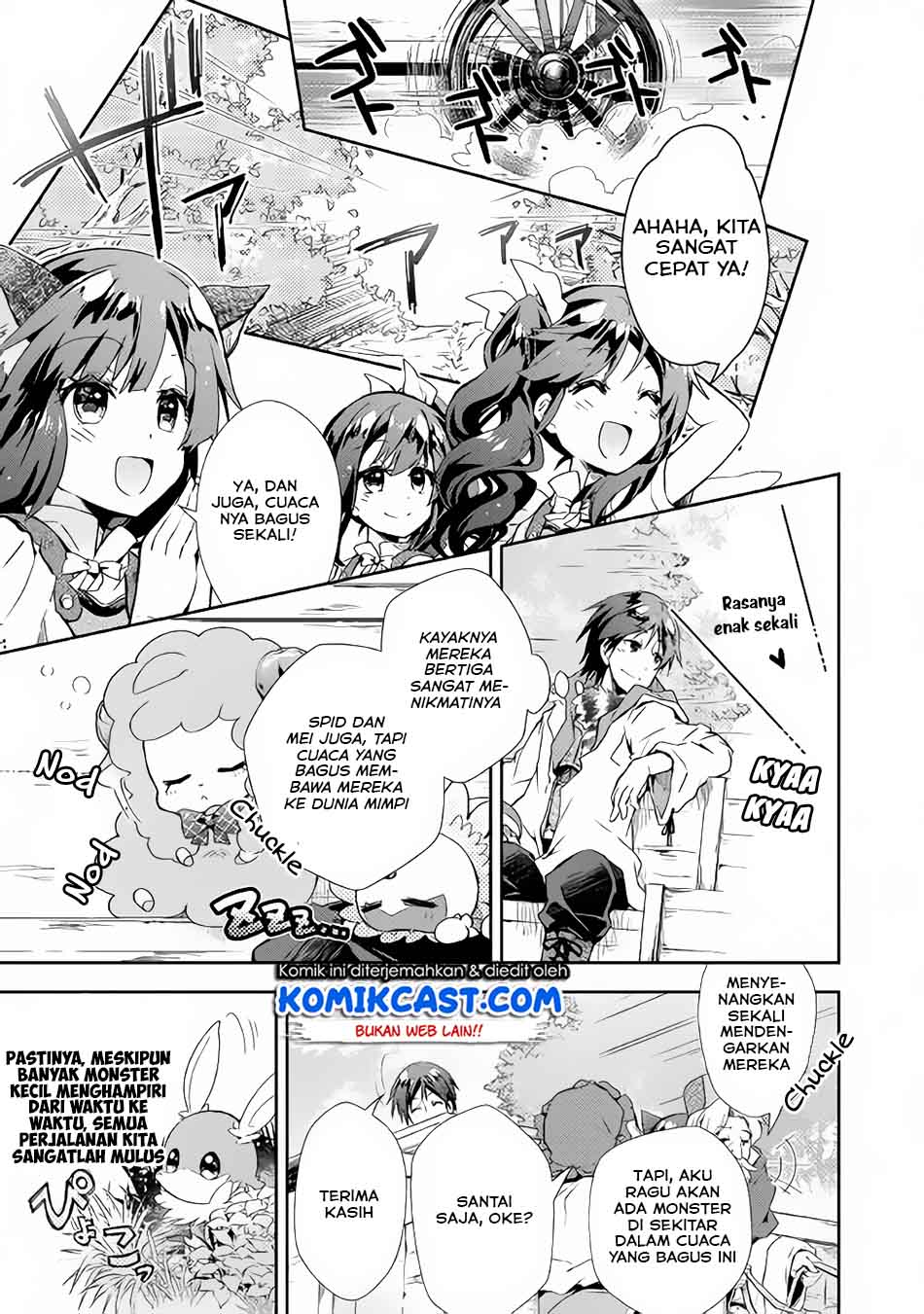 Nonbiri VRMMO-ki Chapter 28.1 Gambar 5