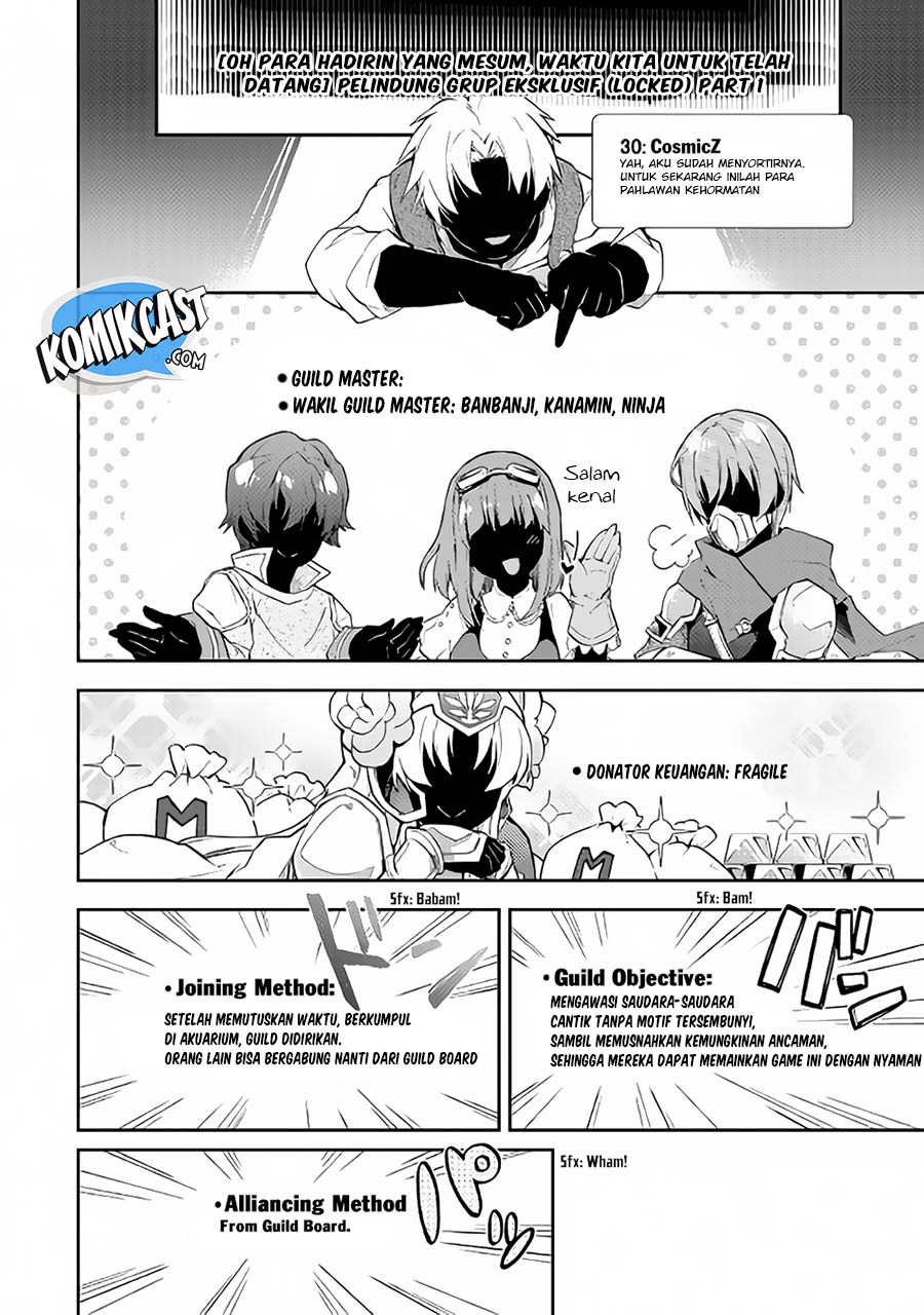 Nonbiri VRMMO-ki Chapter 19 Gambar 14