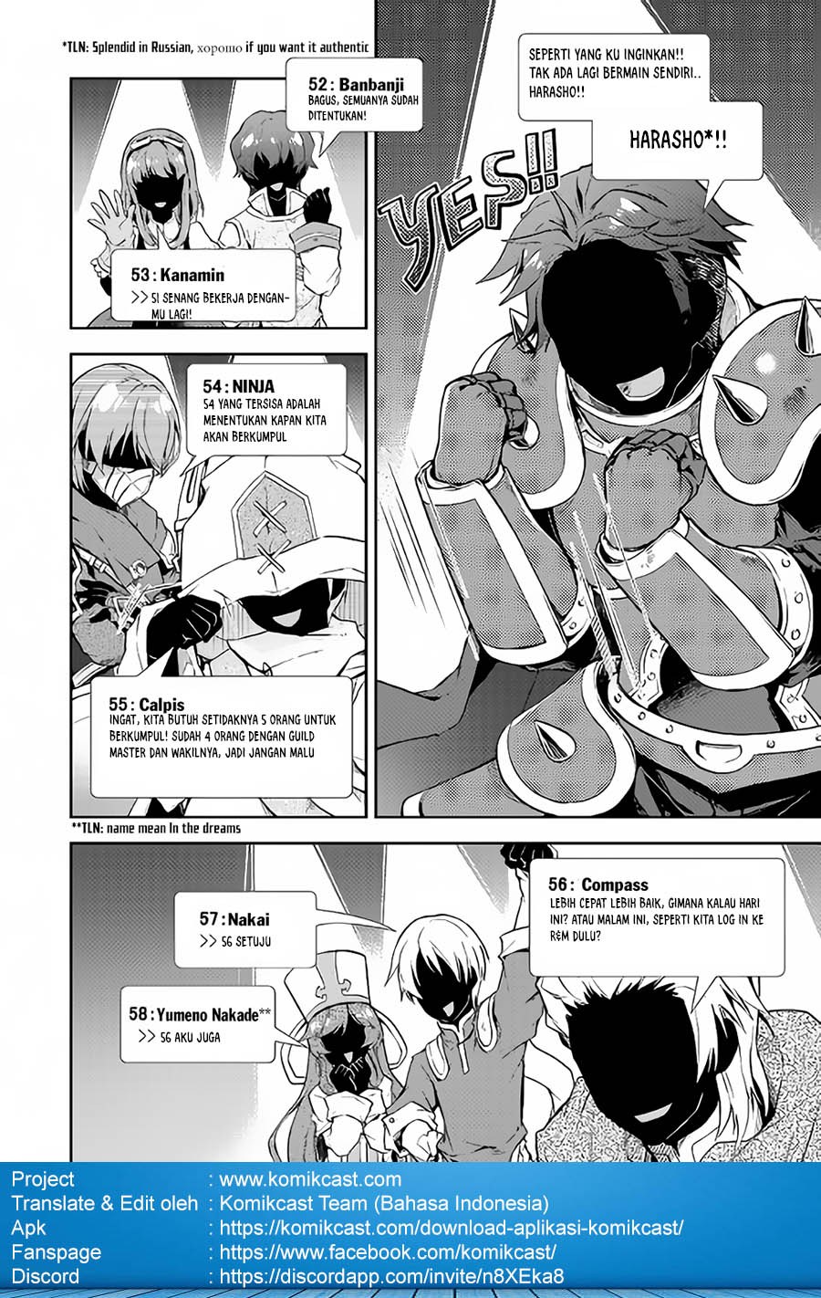 Nonbiri VRMMO-ki Chapter 19 Gambar 18