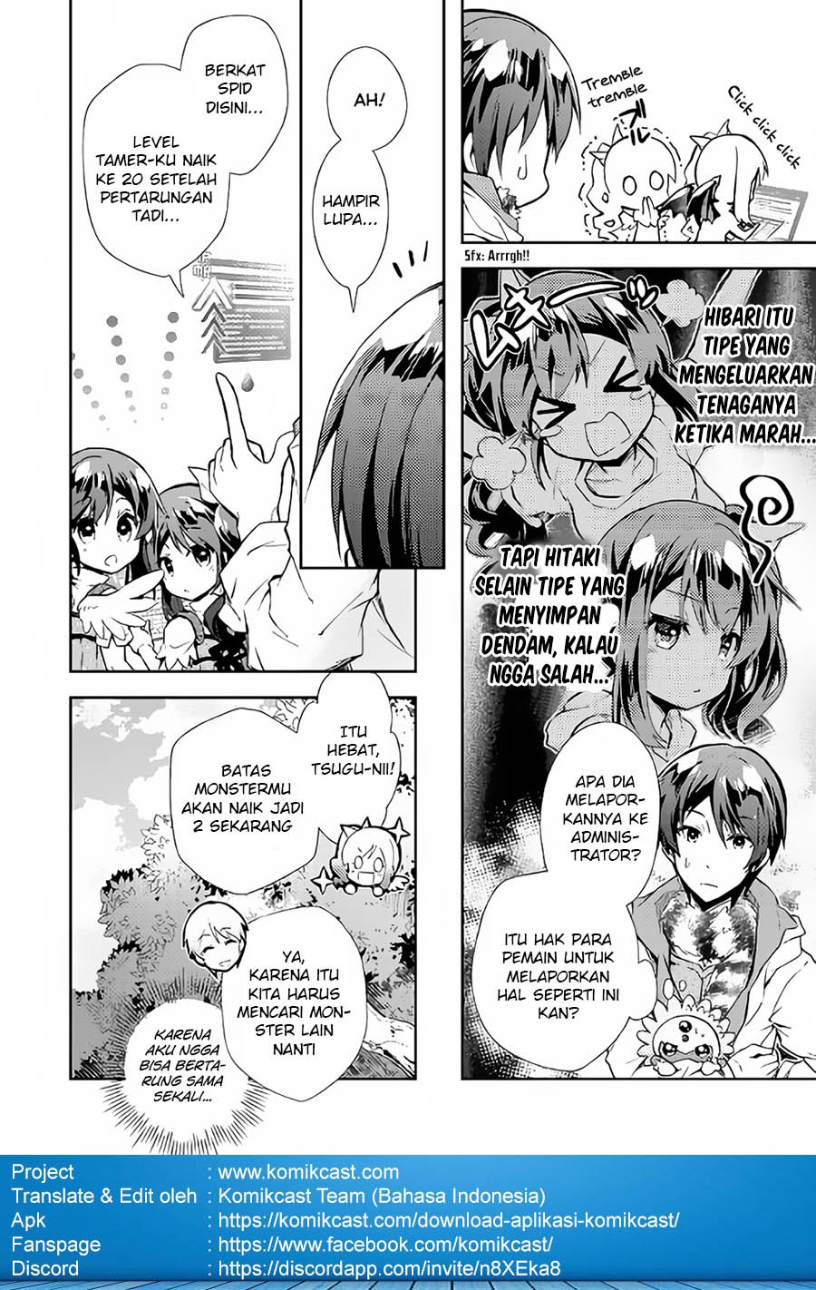 Nonbiri VRMMO-ki Chapter 19 Gambar 12