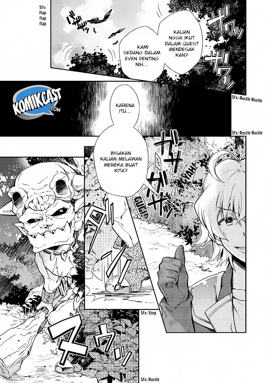 Nonbiri VRMMO-ki Chapter 19 Gambar 4