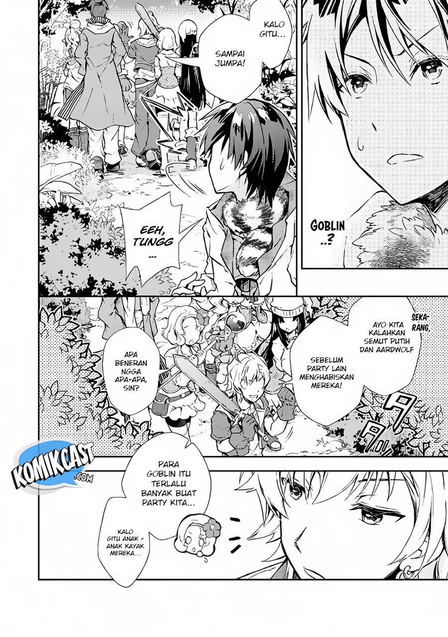 Nonbiri VRMMO-ki Chapter 19 Gambar 5