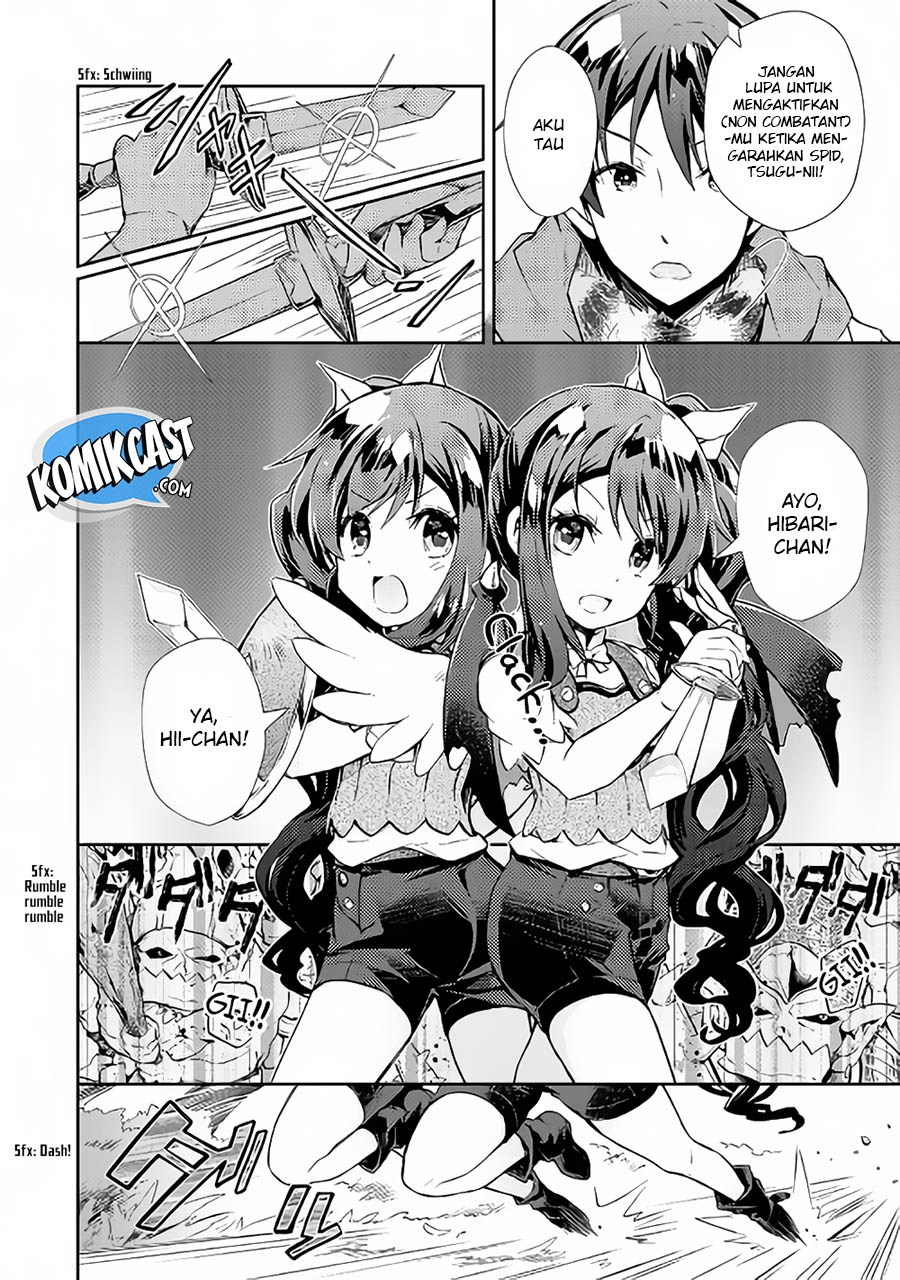 Nonbiri VRMMO-ki Chapter 19 Gambar 8