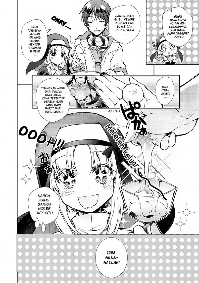 Nonbiri VRMMO-ki Chapter 18 Gambar 18