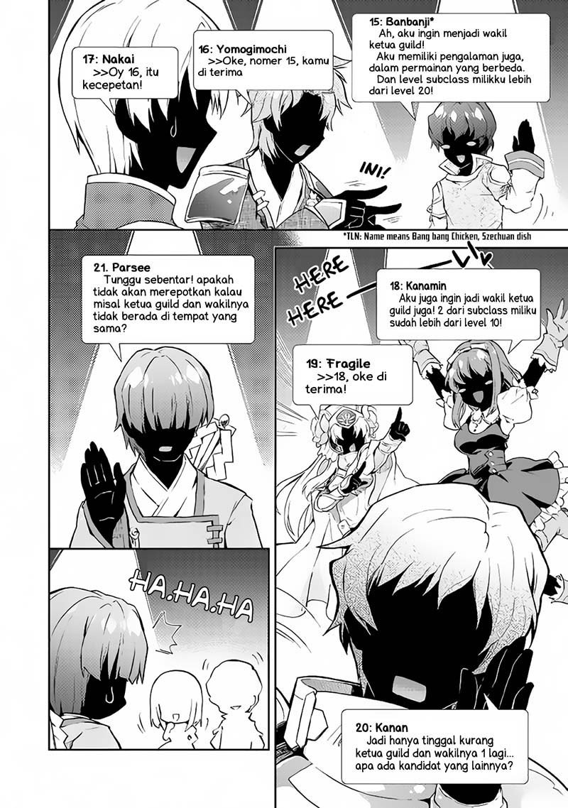 Nonbiri VRMMO-ki Chapter 18 Gambar 24