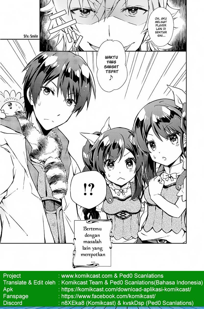 Nonbiri VRMMO-ki Chapter 18 Gambar 27