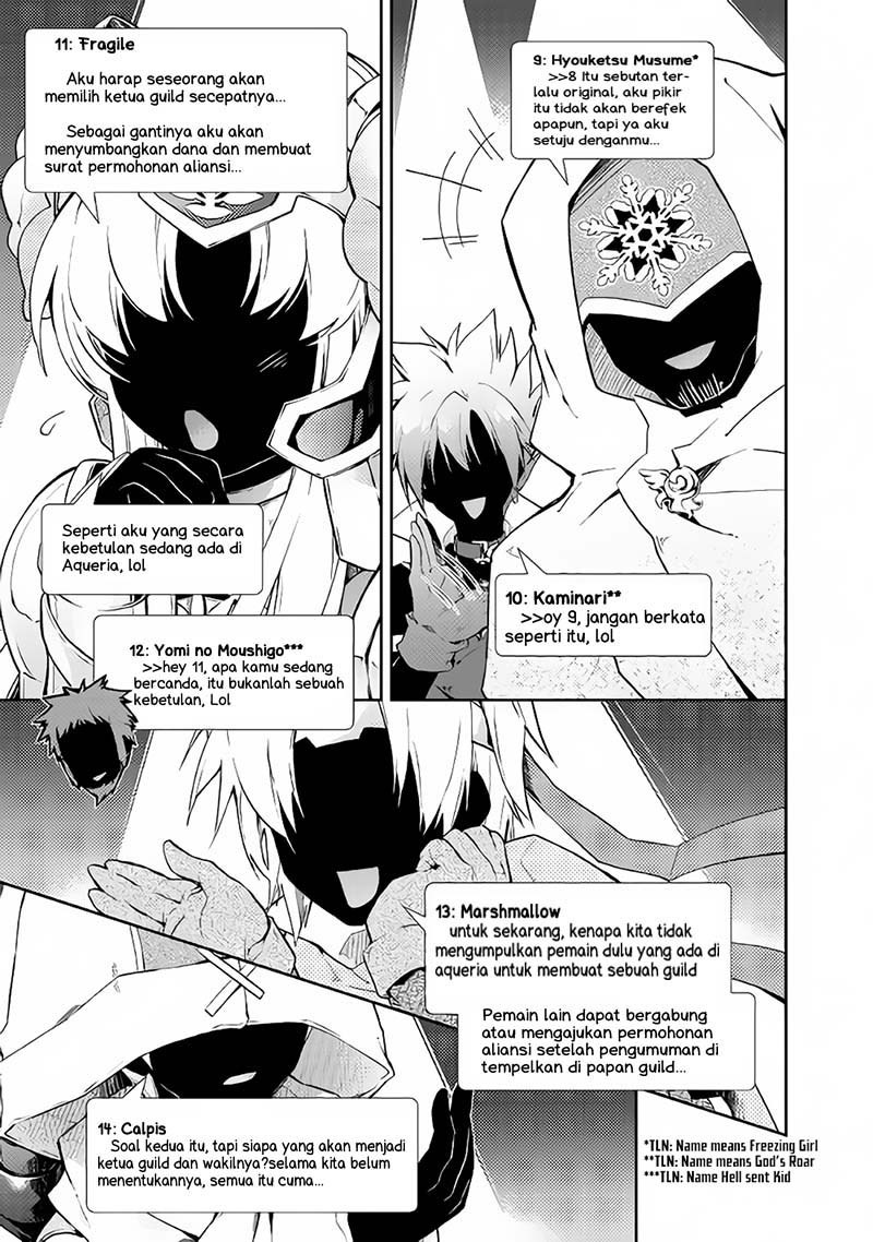 Nonbiri VRMMO-ki Chapter 18 Gambar 23