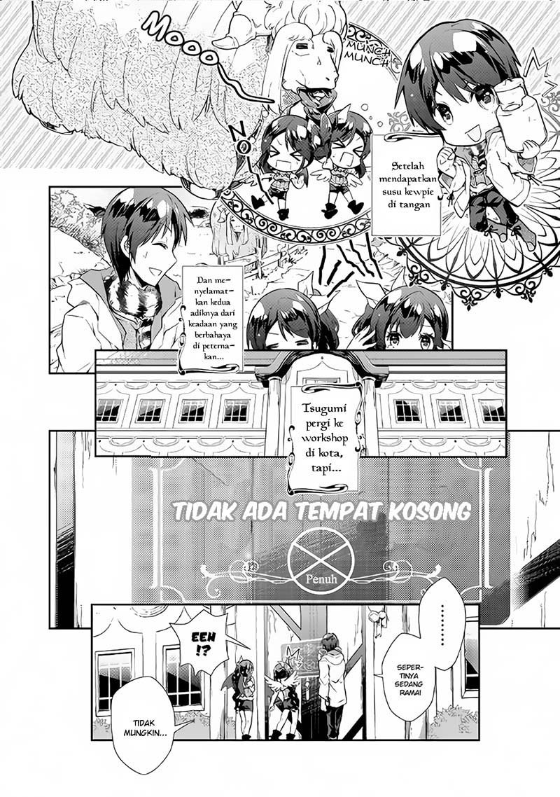 Nonbiri VRMMO-ki Chapter 18 Gambar 4