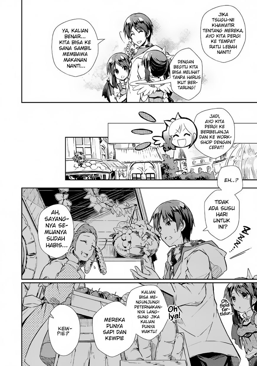 Nonbiri VRMMO-ki Chapter 17 Gambar 15