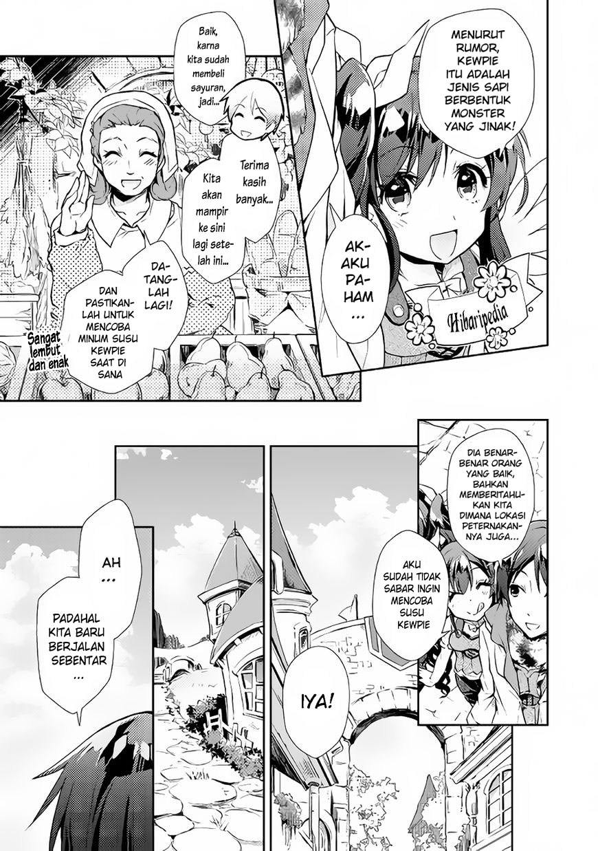 Nonbiri VRMMO-ki Chapter 17 Gambar 16