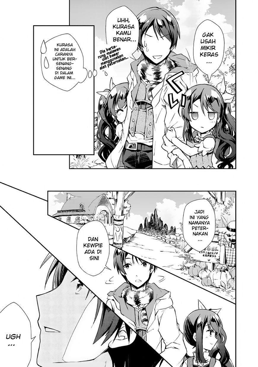 Nonbiri VRMMO-ki Chapter 17 Gambar 18