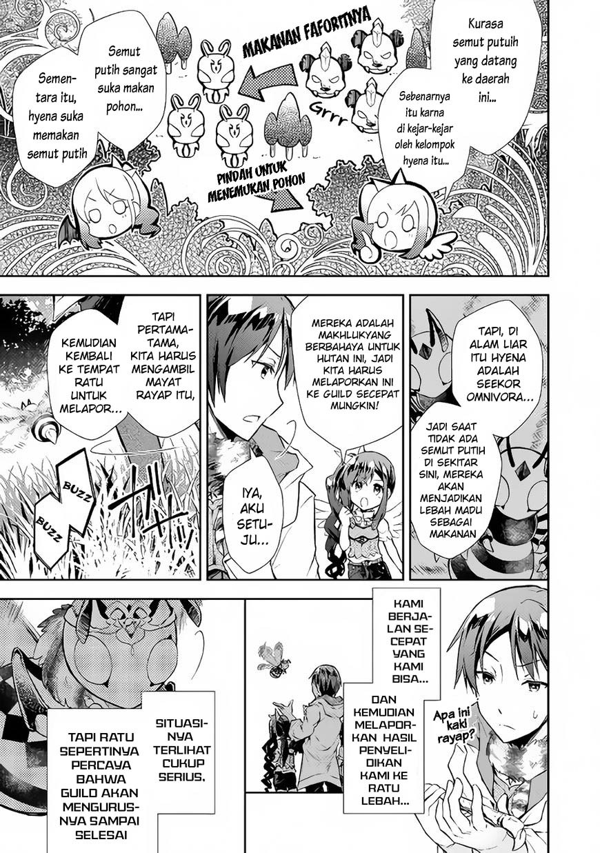 Nonbiri VRMMO-ki Chapter 17 Gambar 10