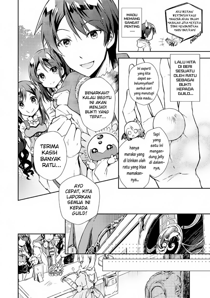 Nonbiri VRMMO-ki Chapter 17 Gambar 11