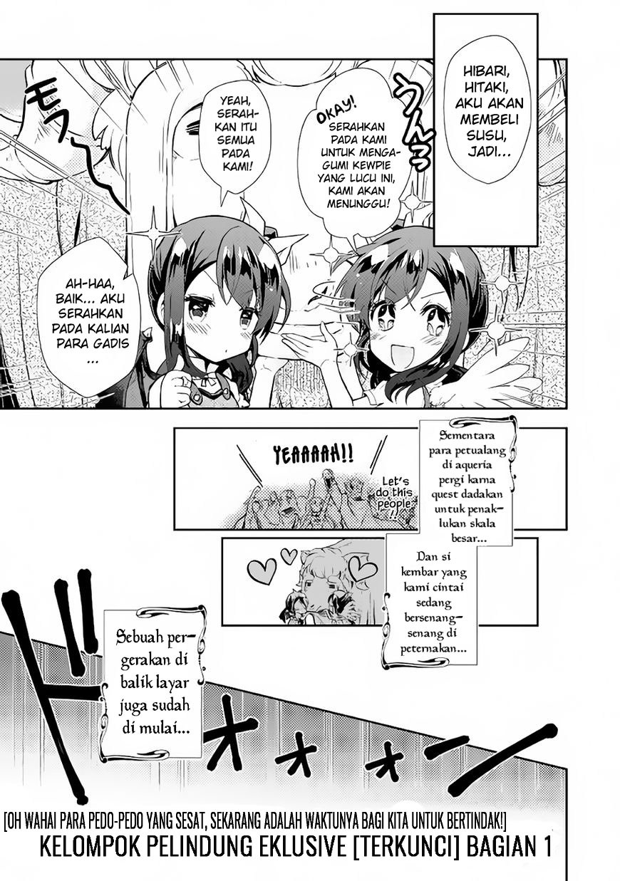 Nonbiri VRMMO-ki Chapter 17 Gambar 20