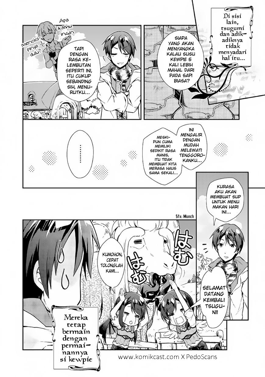 Nonbiri VRMMO-ki Chapter 17 Gambar 23