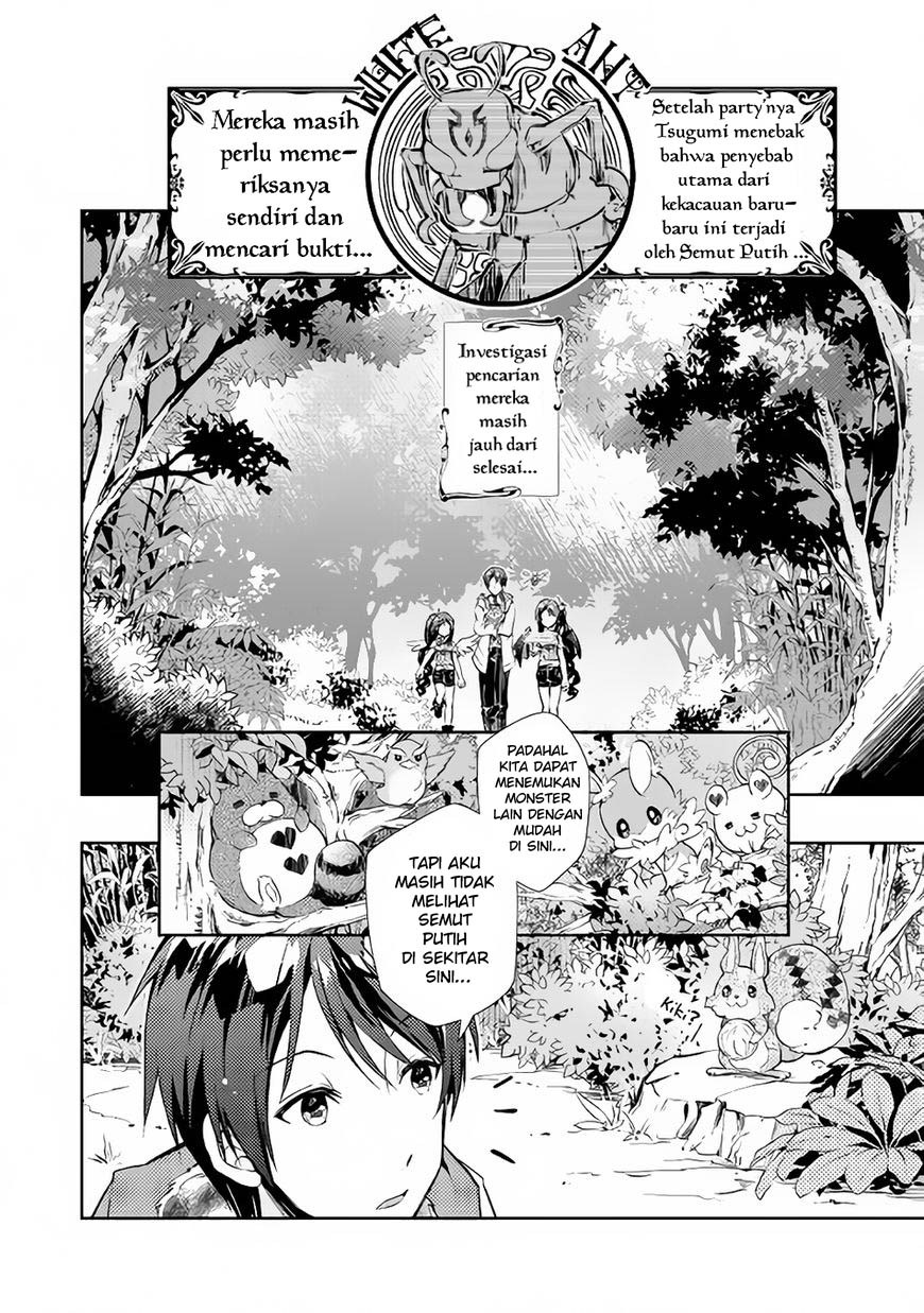 Nonbiri VRMMO-ki Chapter 17 Gambar 3