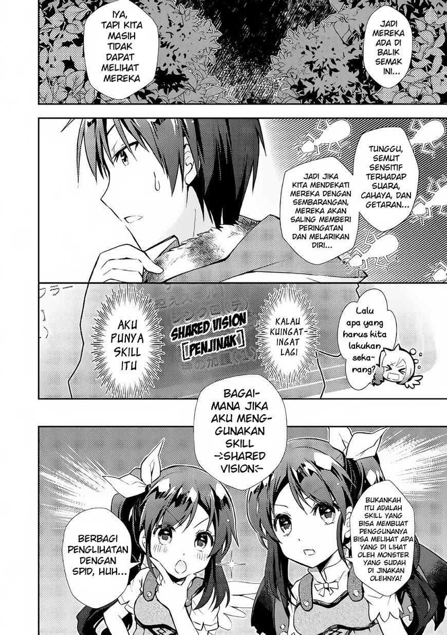 Nonbiri VRMMO-ki Chapter 17 Gambar 5