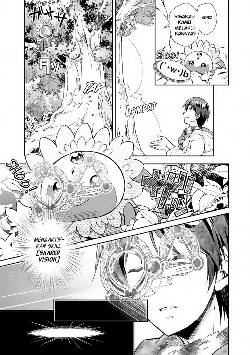Nonbiri VRMMO-ki Chapter 17 Gambar 6