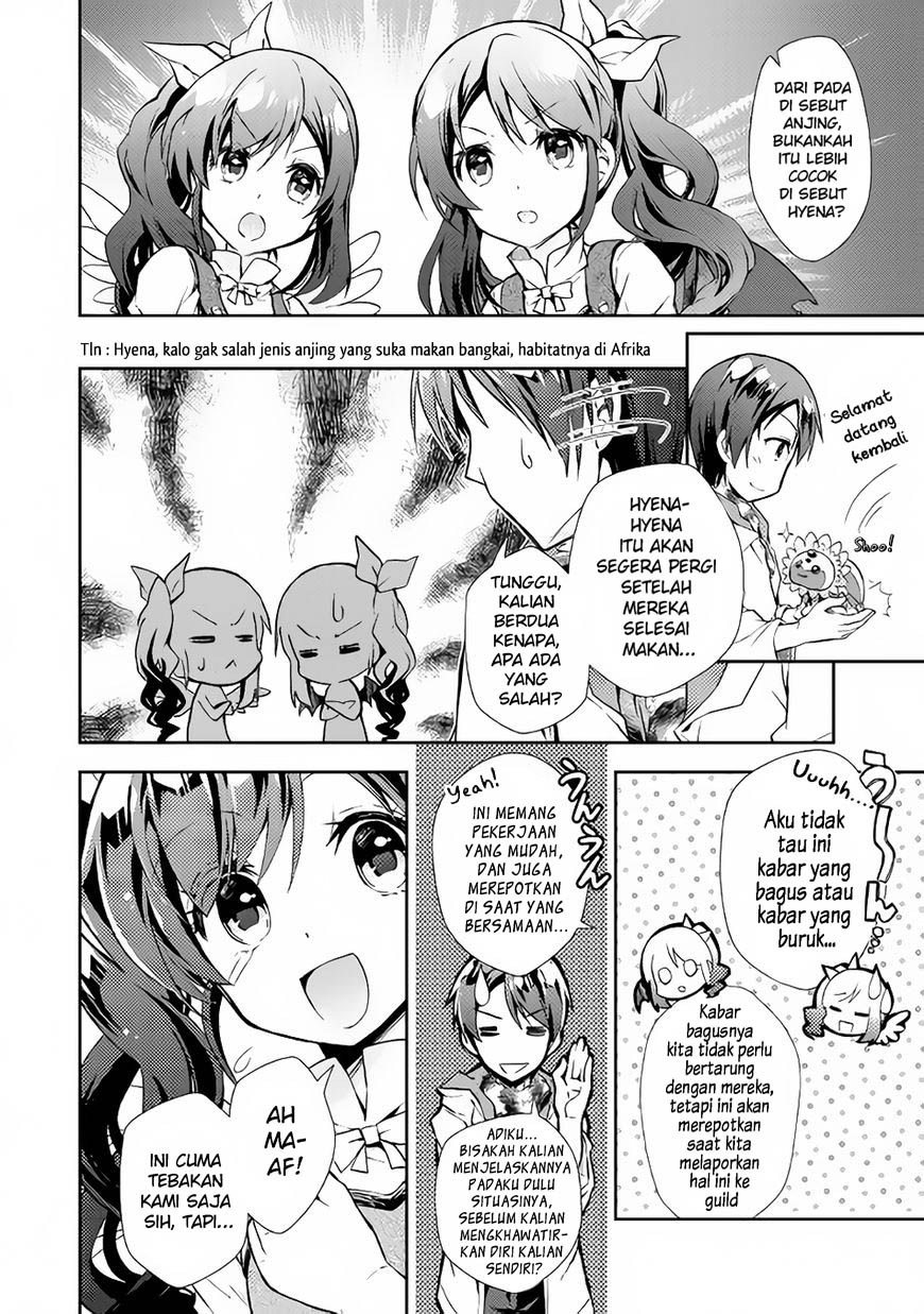 Nonbiri VRMMO-ki Chapter 17 Gambar 9