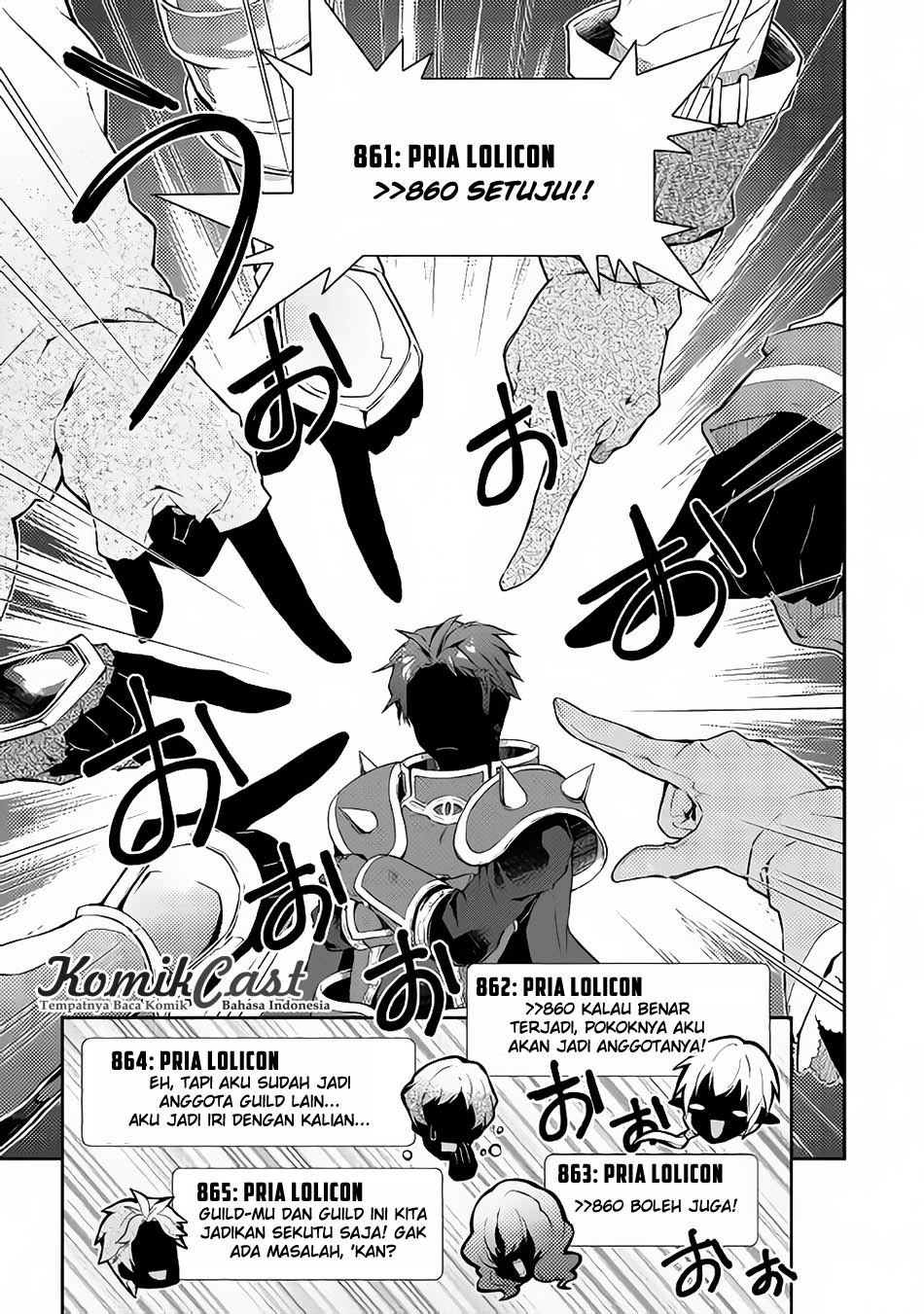 Nonbiri VRMMO-ki Chapter 16 Gambar 17