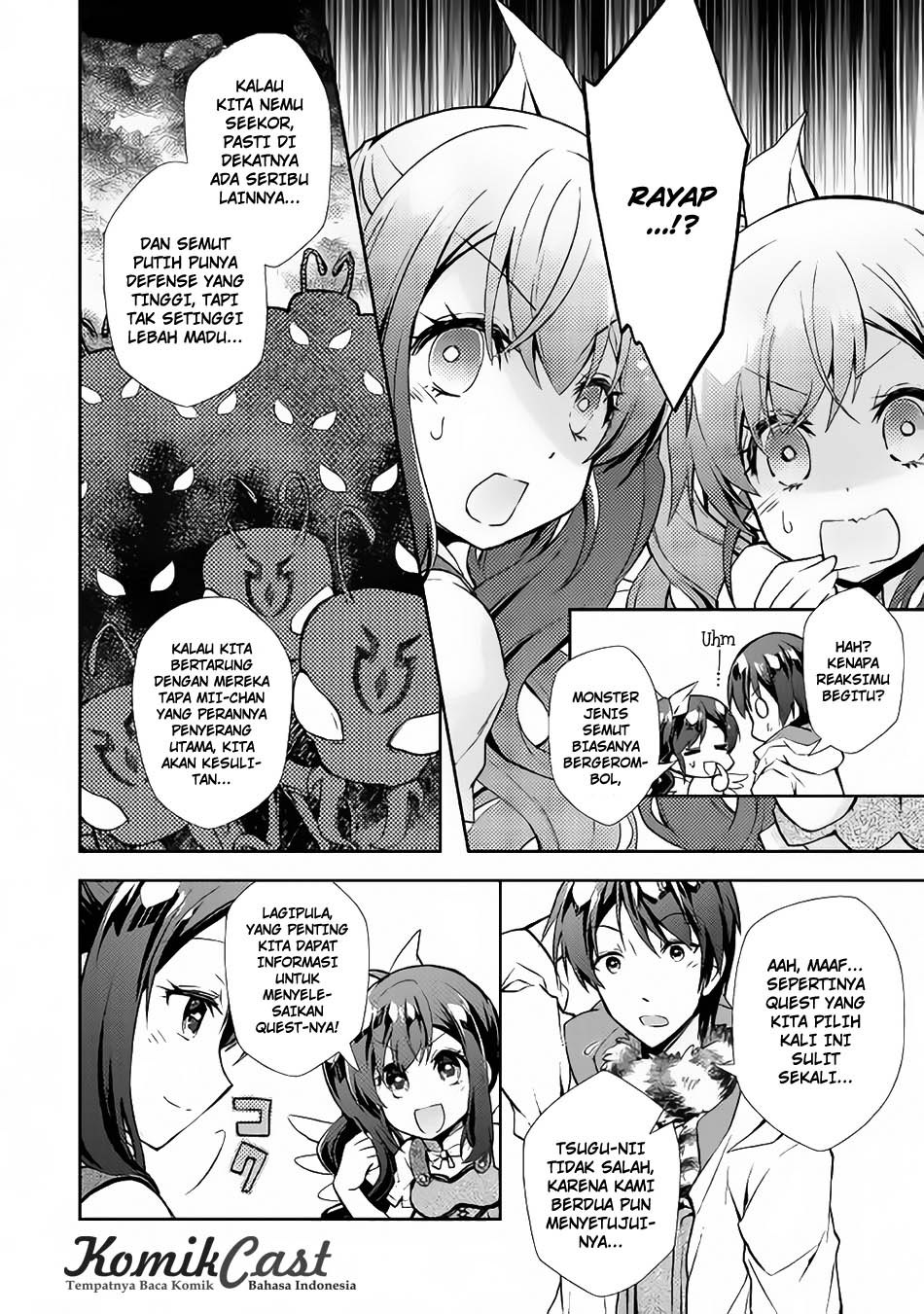 Nonbiri VRMMO-ki Chapter 16 Gambar 24