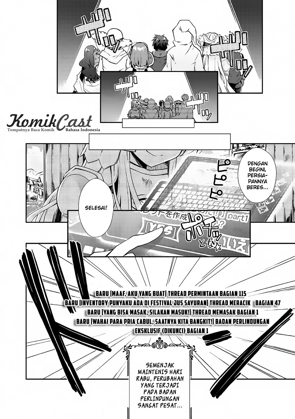 Nonbiri VRMMO-ki Chapter 16 Gambar 20