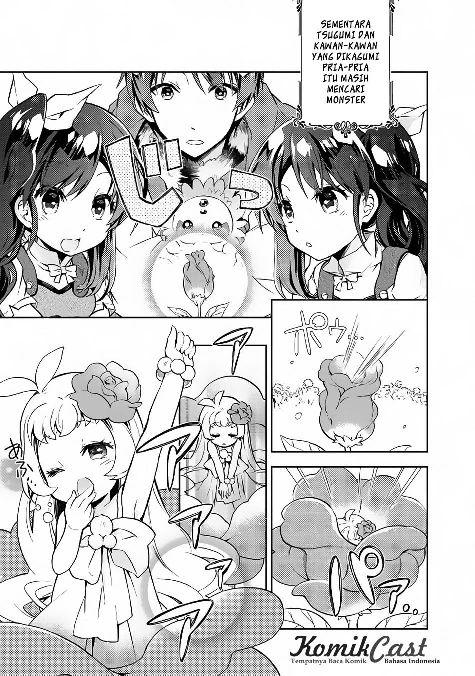 Nonbiri VRMMO-ki Chapter 16 Gambar 21