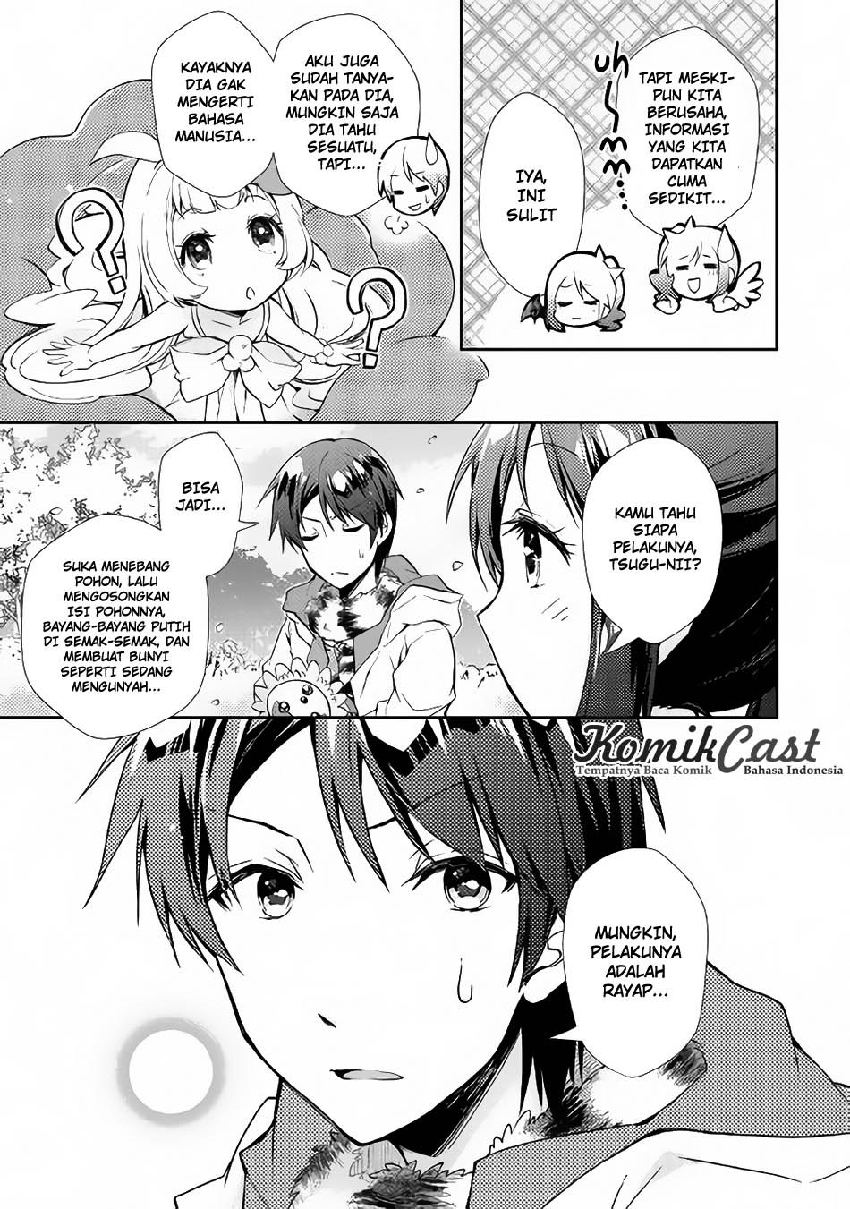 Nonbiri VRMMO-ki Chapter 16 Gambar 23