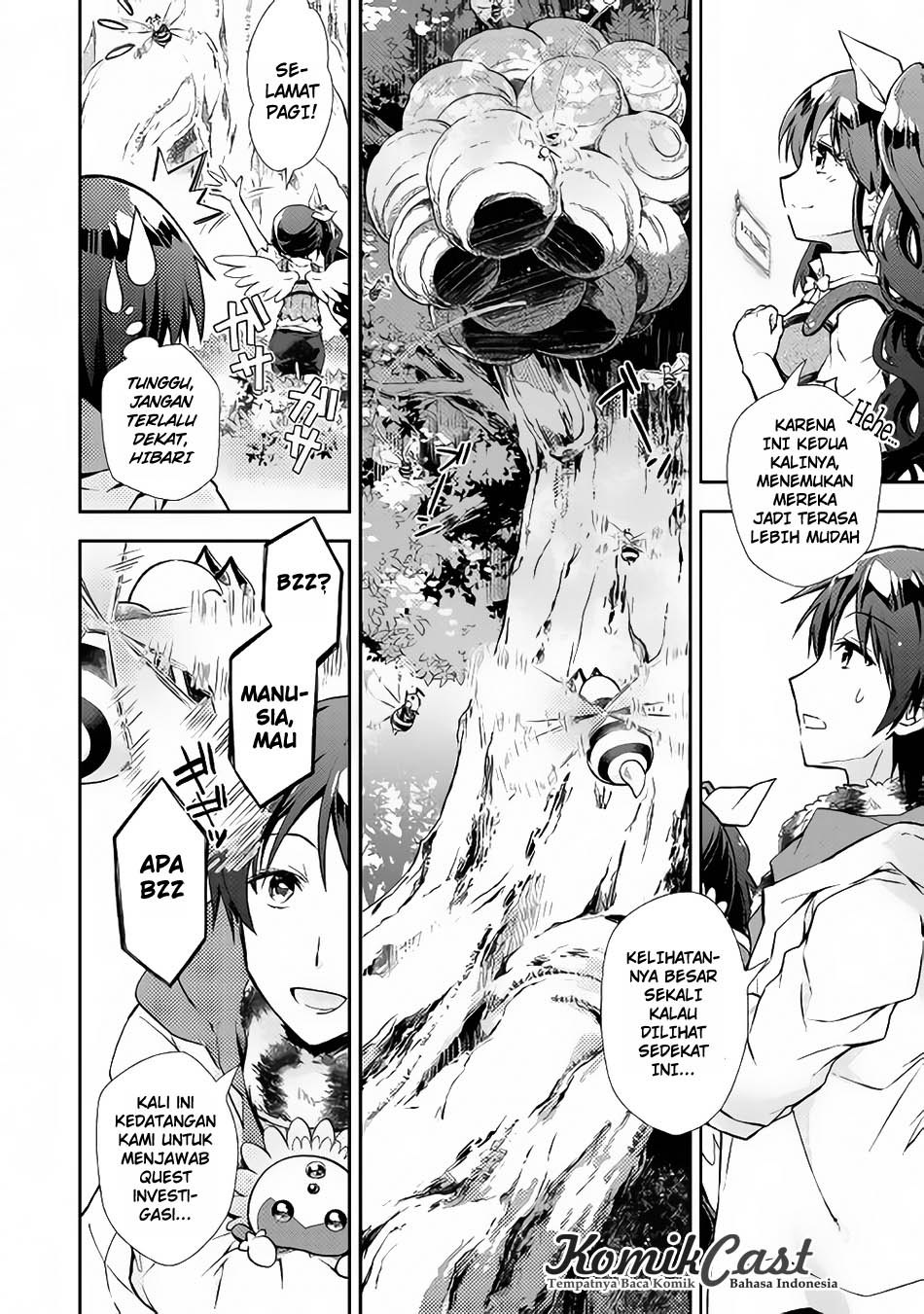 Nonbiri VRMMO-ki Chapter 16 Gambar 5