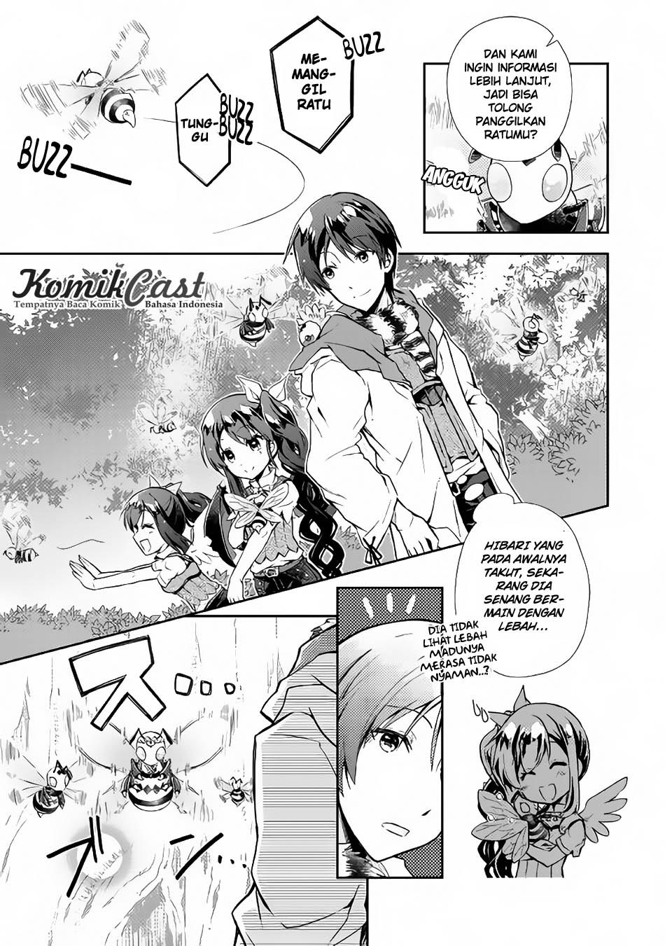Nonbiri VRMMO-ki Chapter 16 Gambar 6