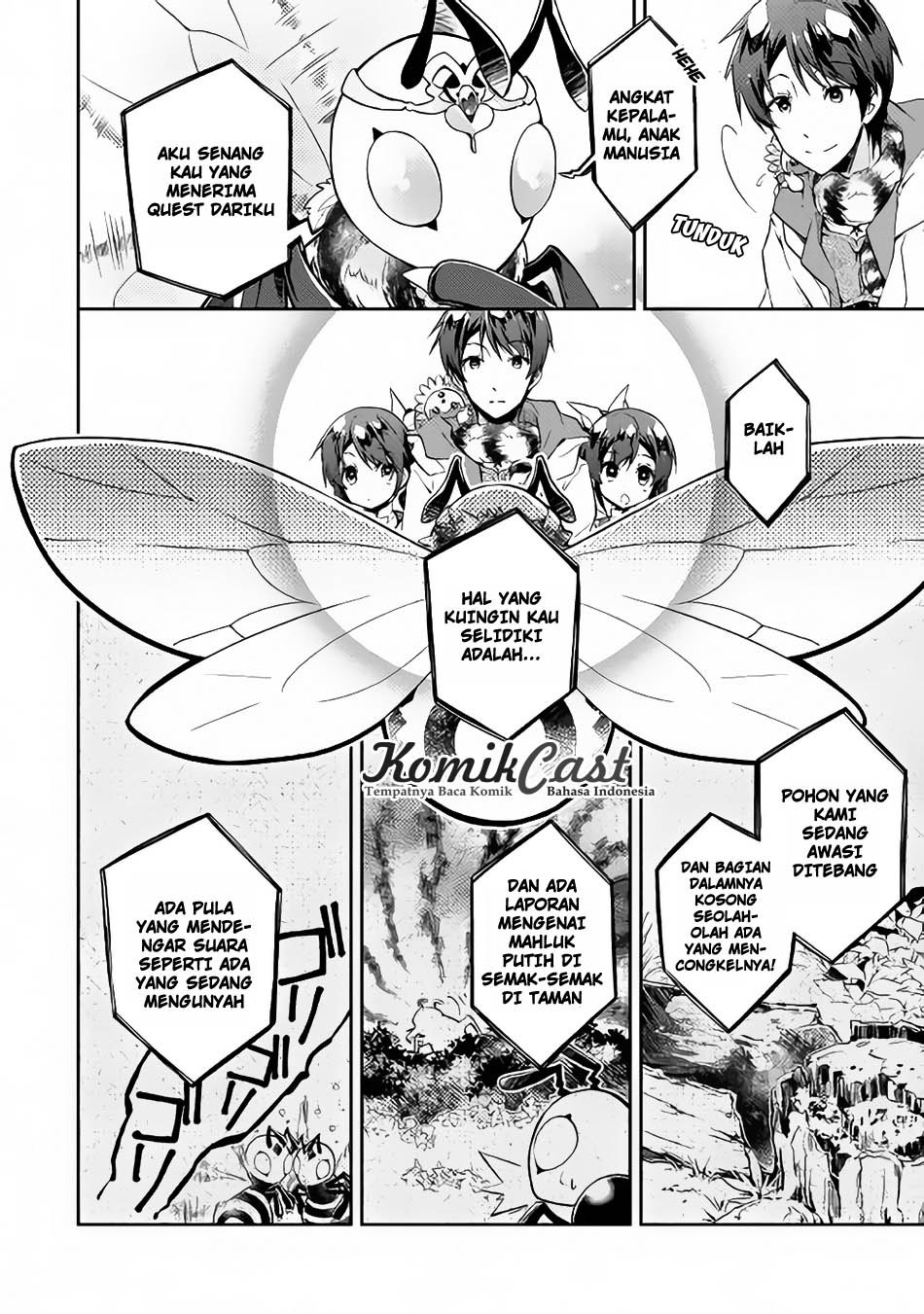 Nonbiri VRMMO-ki Chapter 16 Gambar 7