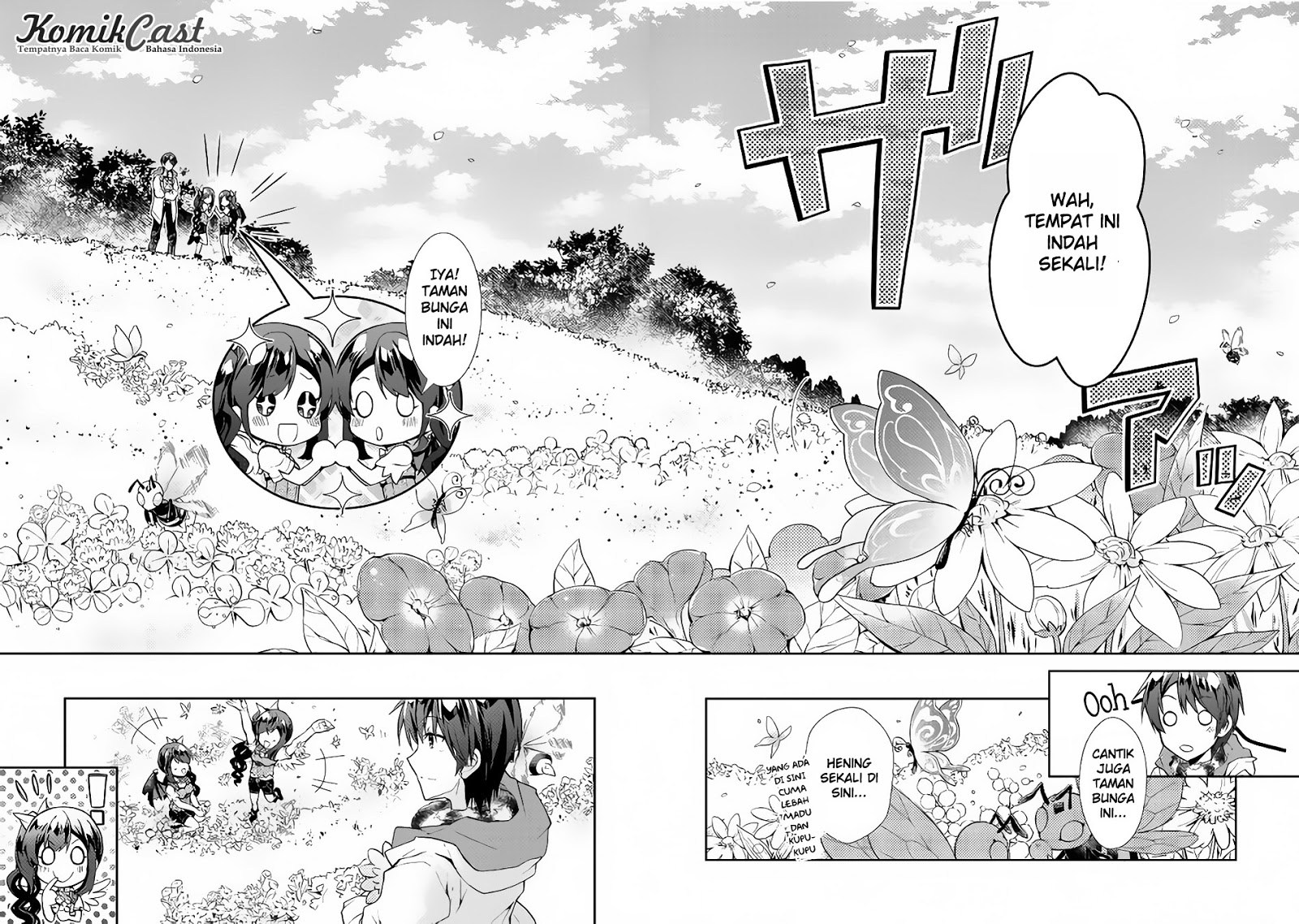 Nonbiri VRMMO-ki Chapter 16 Gambar 9