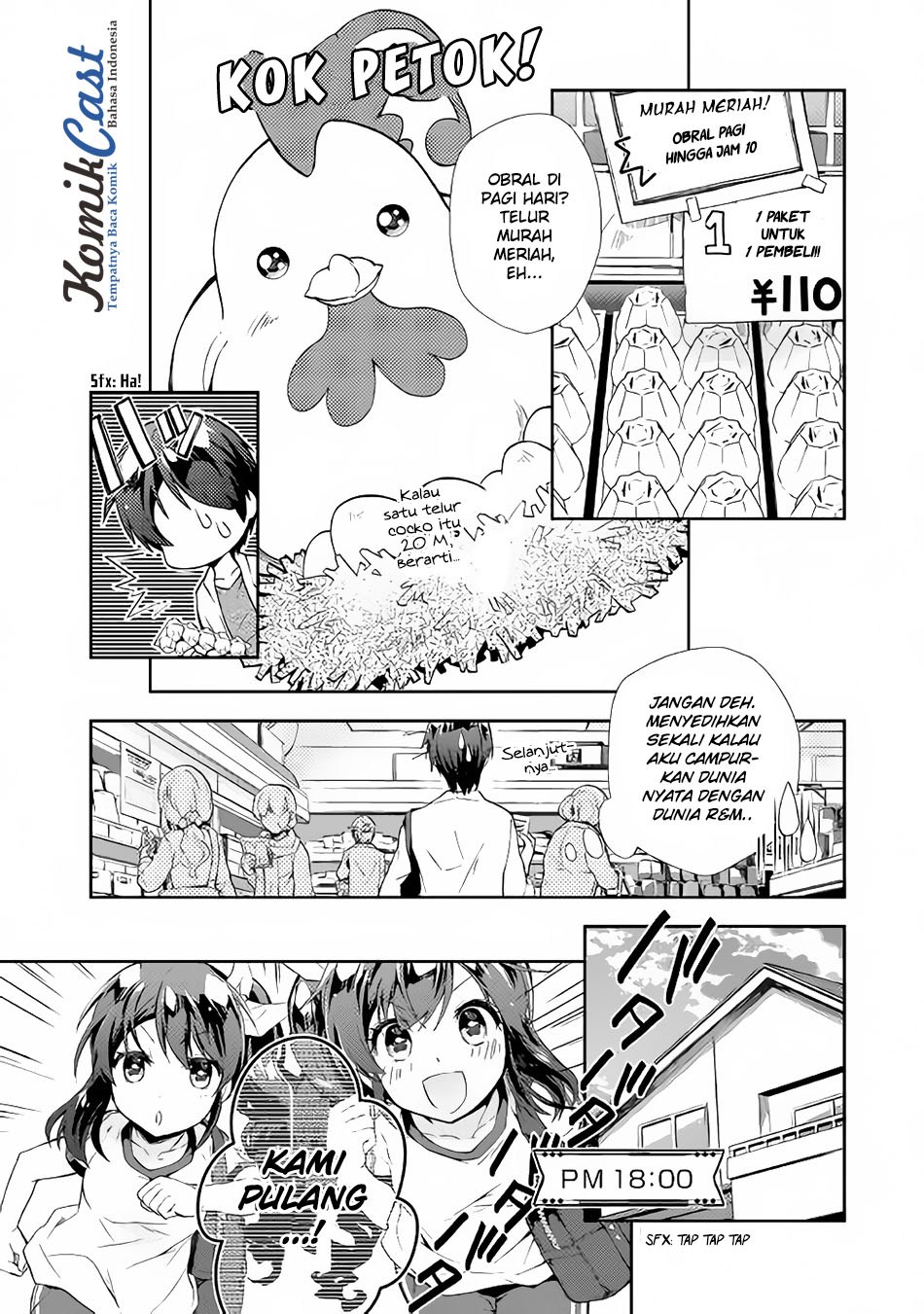 Nonbiri VRMMO-ki Chapter 15 Gambar 10