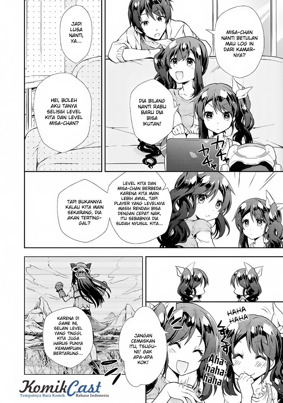 Nonbiri VRMMO-ki Chapter 15 Gambar 13
