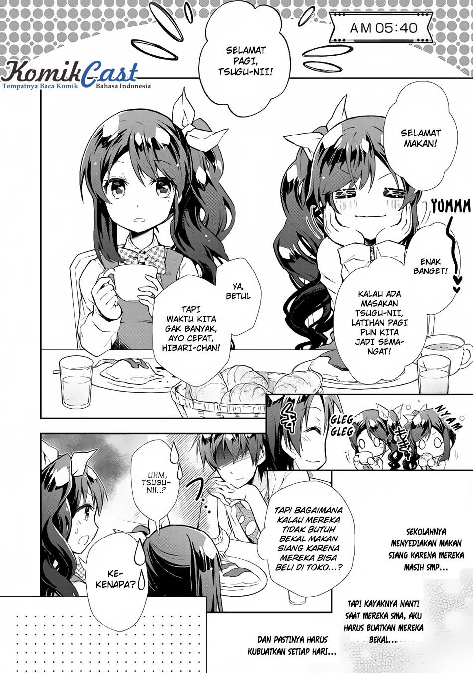 Nonbiri VRMMO-ki Chapter 15 Gambar 5