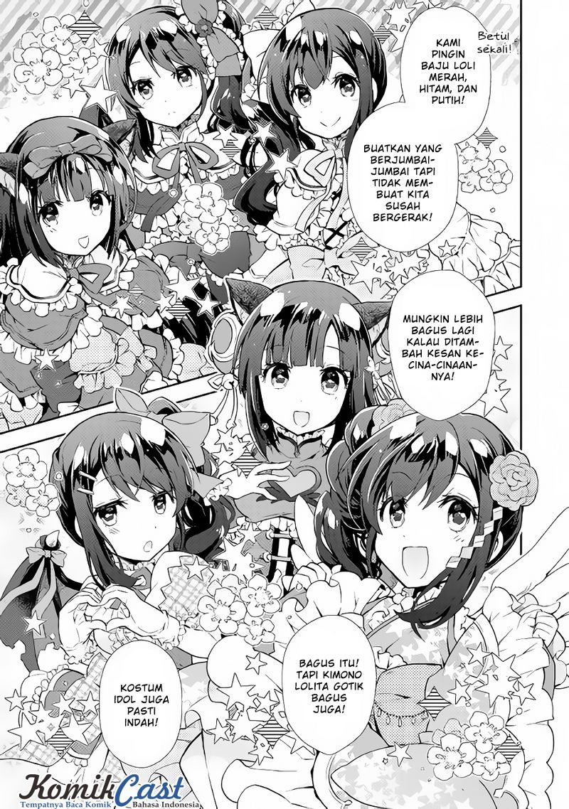 Nonbiri VRMMO-ki Chapter 14 Gambar 14