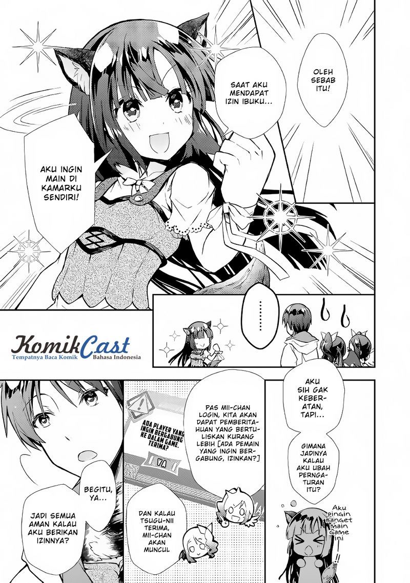 Nonbiri VRMMO-ki Chapter 14 Gambar 18