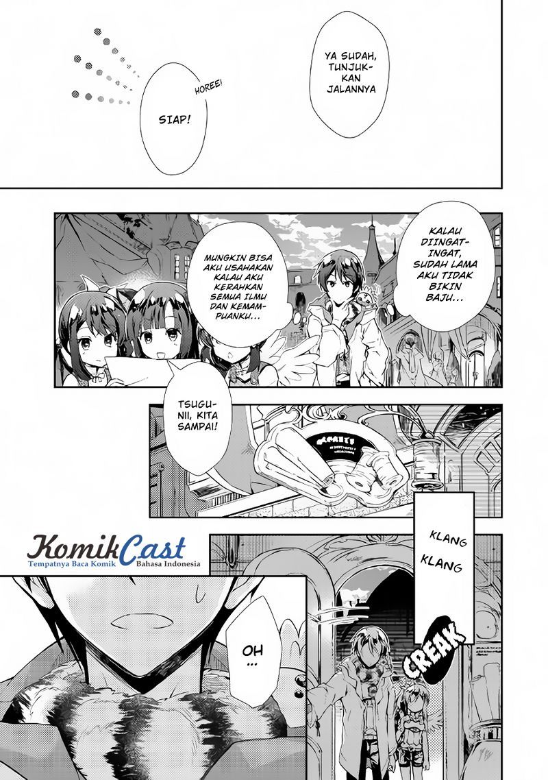 Nonbiri VRMMO-ki Chapter 14 Gambar 12